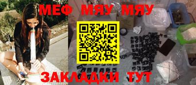 герыч Тверь