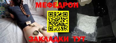 индика Среднеуральск