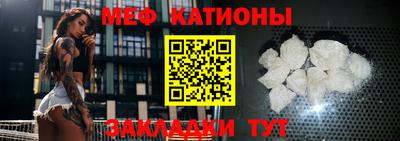 марки nbome Ставрополь
