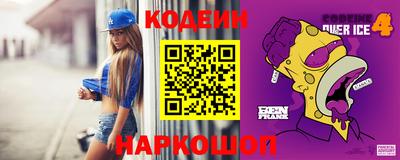 герыч Тверь