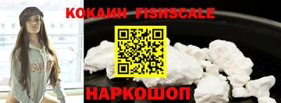 индика Среднеуральск