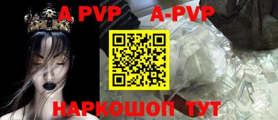 индика Среднеуральск