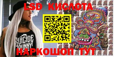 марихуана Тара