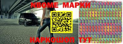 марихуана Тара