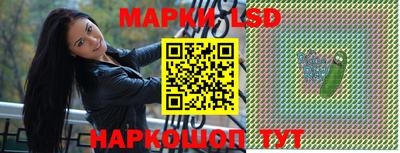 кокаин перу Старая Купавна