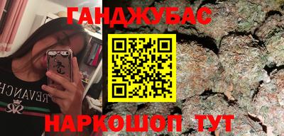 индика Среднеуральск