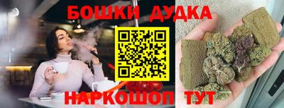jwh Туймазы
