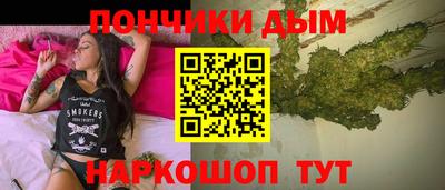 индика Среднеуральск