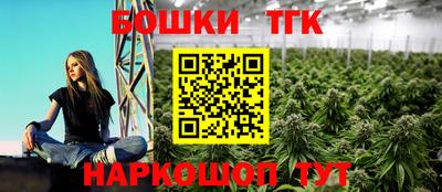кокаин перу Старая Купавна