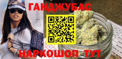 кокаин перу Старая Купавна