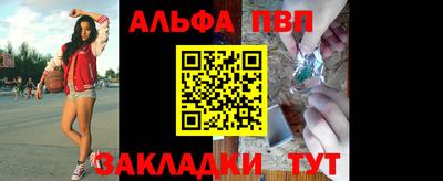 индика Среднеуральск