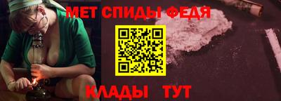 индика Среднеуральск