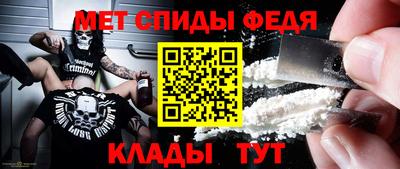 индика Среднеуральск