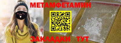 кокаин перу Старая Купавна