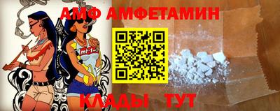 индика Среднеуральск