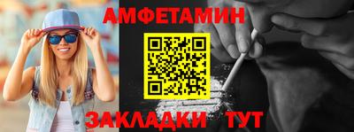 кокаин перу Старая Купавна