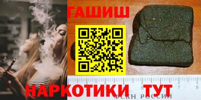 индика Среднеуральск