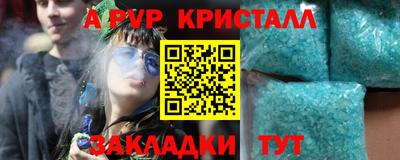индика Среднеуральск