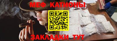 гашишное масло Тулун