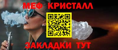 индика Среднеуральск